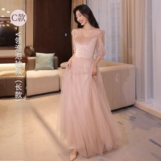 벨벳 롱 샤 드레스 브라이덜샤워 셀프웨딩 우정 촬영 돌잔치 파티 이브닝 원피스 인디핑크