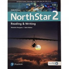 northstar2