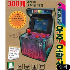 76cd87271f9af8339ec9eb9aa504c74b424b65f2ec817e0fcc6846c45da0.jpg