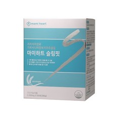 하트마미