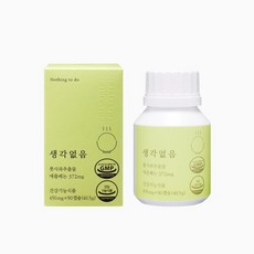 옹쌔므옹땜