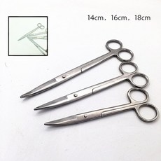 독일산눈썹가위