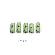 노터치 애완견 배변 집게 1세트 파란색, 봉투x5개, 1개