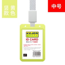 f9534b3a7bf6f39c0fe68ea3176802cdfc7d1563231ef27de99601cf96ea.jpg