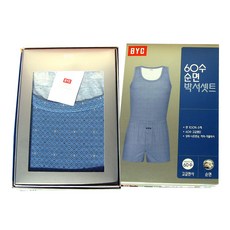 byc남자런링팬티셋트