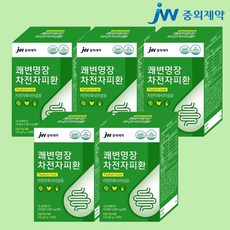 [본사] 휴온스 내 변에 반하나 차전자피 식이섬유 쾌변 다이어트 3개월분 30포 6박스 195g 6개 상품 이미지