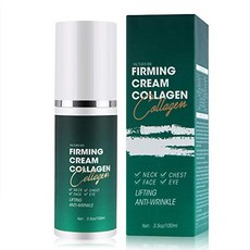 아이오페레티놀아이크림