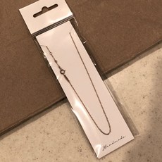 키링포장지