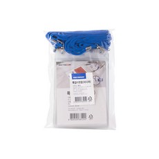 MDT5617 신분증 명찰 목걸이 파랑 세로 10P 명찰/네임택/네임텍/PVC