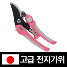 나무전지가위용수철