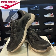 프로스펙스크로스엑스