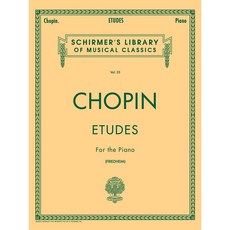 Chopin - Etudes 쇼팽 - 피아노 연습곡 Schirmer 셔머 - chordqutest