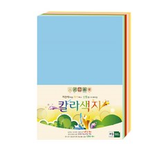 삼원 8절 칼라색지 120g 200매 10색 혼합, 1개