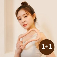 오짐젠링마사지요가링