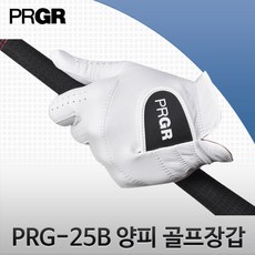 PRGR PRG-25B 양피 골프장갑 남성 프로기어정품