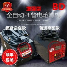 a256e50d5e30f4cb22feee81ce98b98885959ad2447d22580cb4c58e0e0a.jpeg