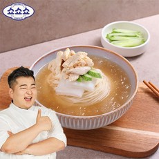 해와바다 팔당맛집 이원일 미사리밀빛 초계국수 밀키트 여름 별미 닭 새콤한 국수