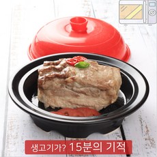 //상품명