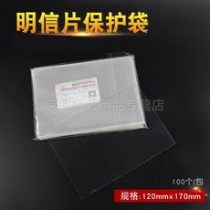 8df3101c39a367b7efdea45cb369ffa3a00815260b5356aec2ddac378486.jpg