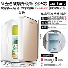e78cbc4d3a6653db9ccb863f1cb84df070d3065fdb8a2074b87be06d7f81.jpg