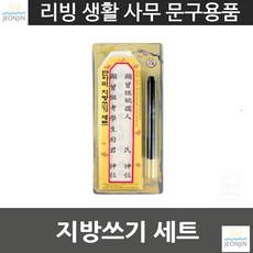 8b98b4dc54220fabc5fee504c43bd1691248e83d98dd2c51ab3ceac38a9d.jpg