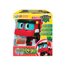 고고다이노 4기 사운드 변신 안키 대형 공룡로봇 완구, 01_고고다이노_사운드변신안키(대형)