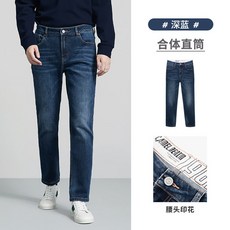 더블알엘청바지