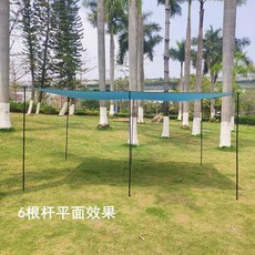 1231c881119e1538b1b090b46d17781f4c6a5543cadcff6e0aa59ae2c2c0.jpeg