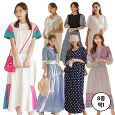 보헤미안원피스