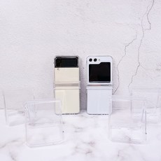 뉴욕마켓 Z플립5 힌지보호 투명 풀커버 하이브리드 방탄 휴대폰 케이스