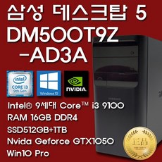 062ac71f8d86ed818f7b6d4a563494ffe8c143c09010e89b2080c4981406.jpeg