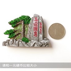 53a0aefc7ef41577d8cc0cf99def9354e249a060efd97876e086d536aaa0.jpg