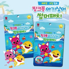 아텍스 핑크퐁 썸머패치