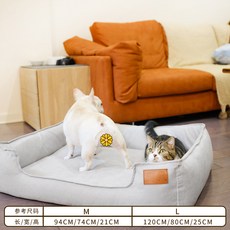 반려동물하우스 푸들집 분리세척가능 사계절통용 애완견 침대매트 대형소형견 고양이우리 겨울 보온 용품, C02-L