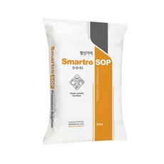 Smartro SOP 황산가리 20kg 유황함유 수용성 칼륨비료, 1개