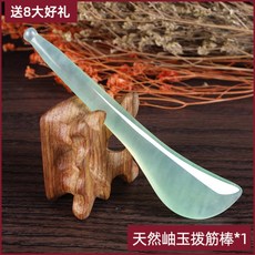 림프관마사지