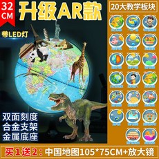 44e9058949f63430eb9750bfe18fa8b7fd0a990c5a595d7f24d7e600a1fb.jpg