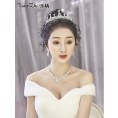 143e4dc2073539f6a0ae8fc77df527110c76e5dcd2e717e7ac87870bea2a.jpg