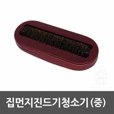 집먼지진드기청소기추천