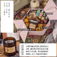 록시땅핑크플라워