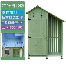 15b7b027b83c1aaf7d38da97c9a18b9c4b8c2d443728b9297c062e5a8f10.jpg