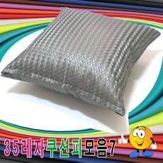 47dd6c106252f84a8419c09d1d7077d7397f12dbcaa9b821067d7c53cc8d.jpg