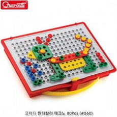 6a9ea70261a27b949f2a4079a6b1c7a38709fcd107cd368187ee48e7ce15.jpg