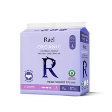 f1ee75e10cdfbc28913232a5903a23e1370efe2f92786028ee2761a8bae4.jpg