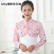 f90e7d2eaf37d3fa3d5996daf3878a50cf402b6a4f331a50fe3c54ffbdea.jpg