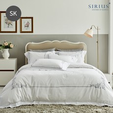 시리우스구스다운베딩