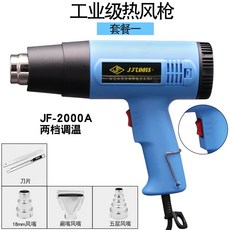 4f3b962720fae2cb9d6d037f78c564598ced33b650b794dde31f28709380.jpg