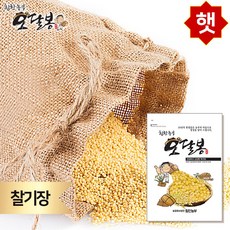 d6a3d0c0abf207c689fed471eb3d244772337dc30277c7fa82161b1dd20f.jpg