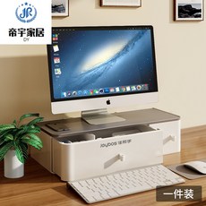 8c9e2938c1f9603de8a9c481a4c5ba46987f67b593037f5d0dc395e240be.jpg