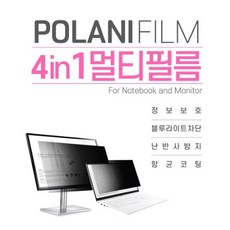 락연테크